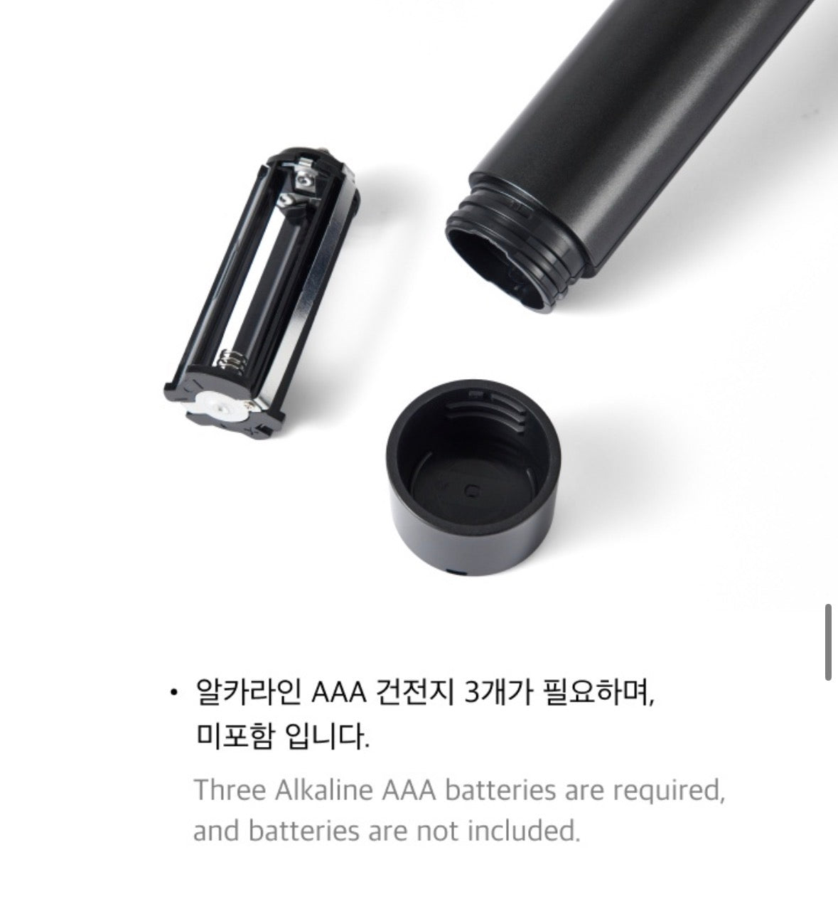 OFFICIAL BTS ver 4 lightstick(PRE ORDER)