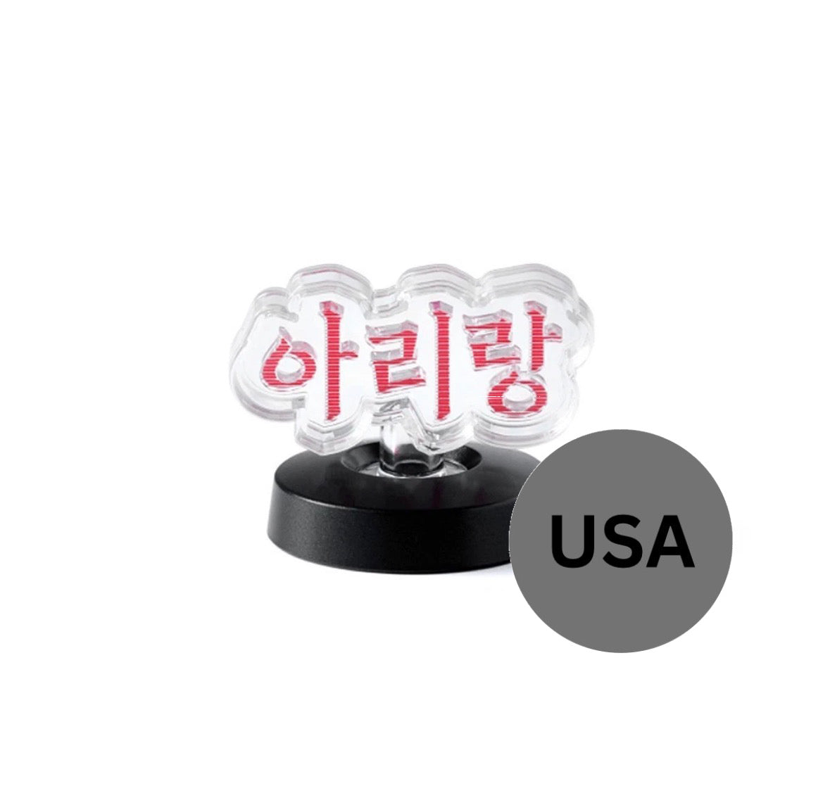 lightstick tour parts (Korea Ver.)