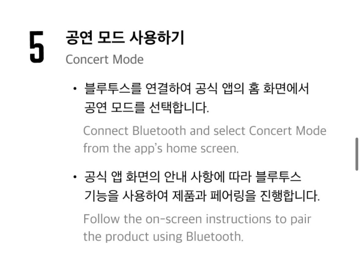 OFFICIAL BTS ver 4 lightstick(PRE ORDER)