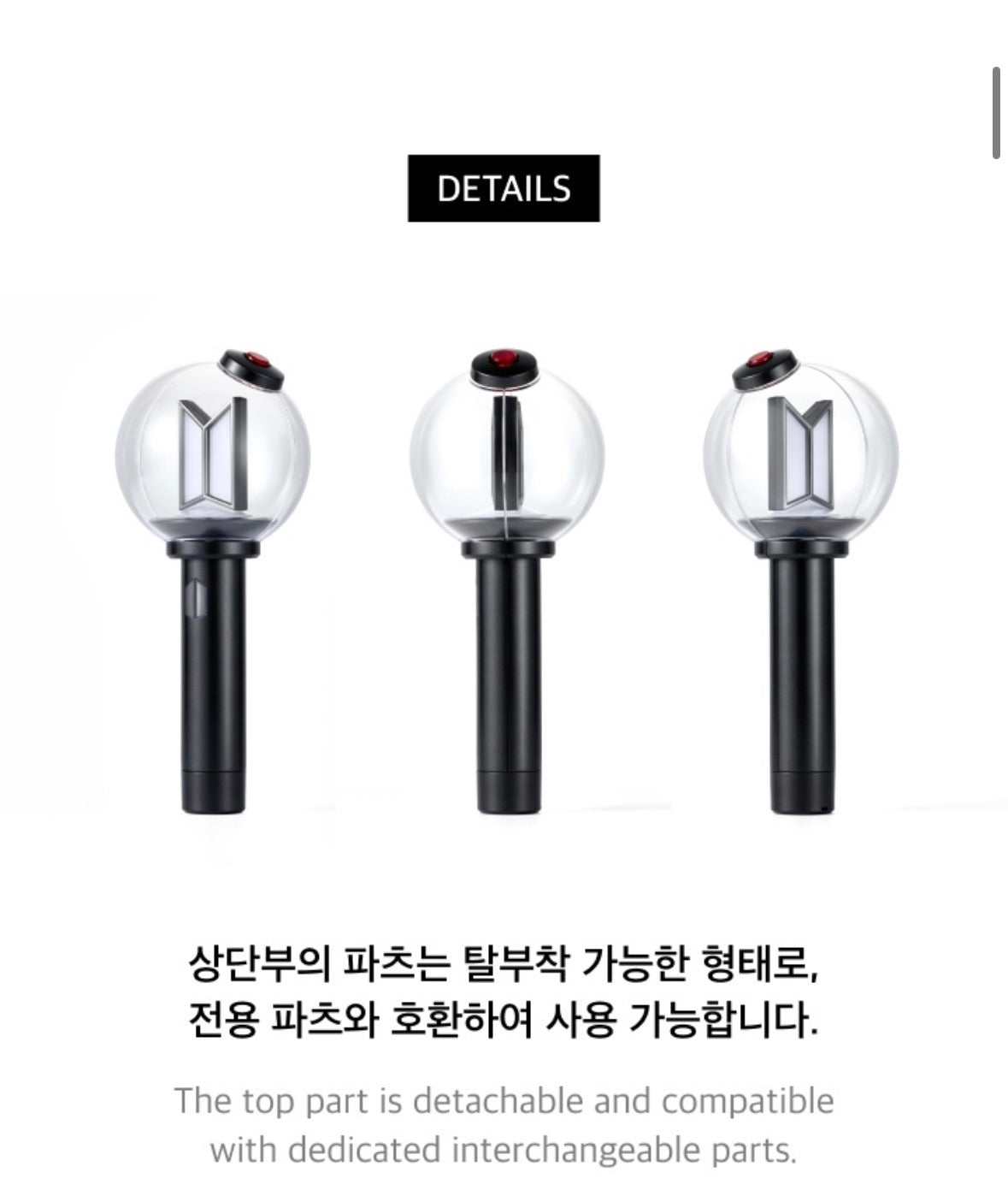 OFFICIAL BTS ver 4 lightstick(PRE ORDER)