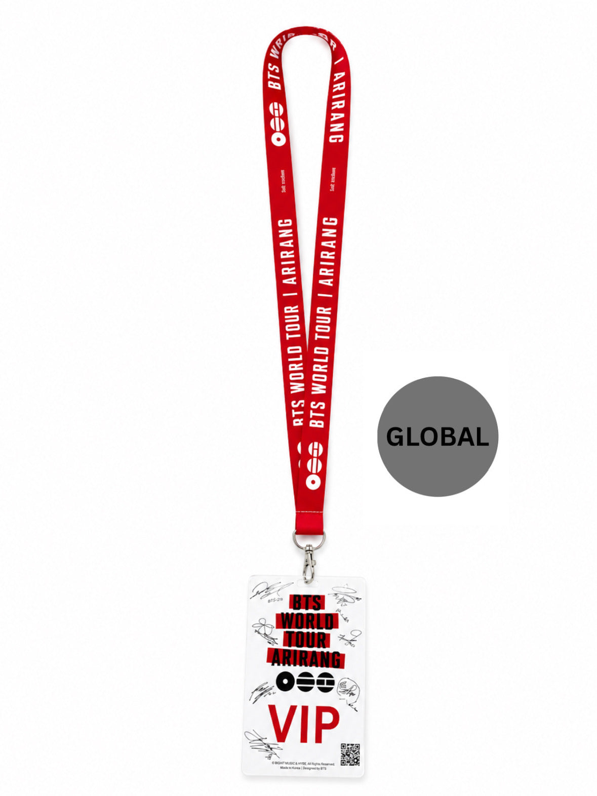 VIP Lanyard