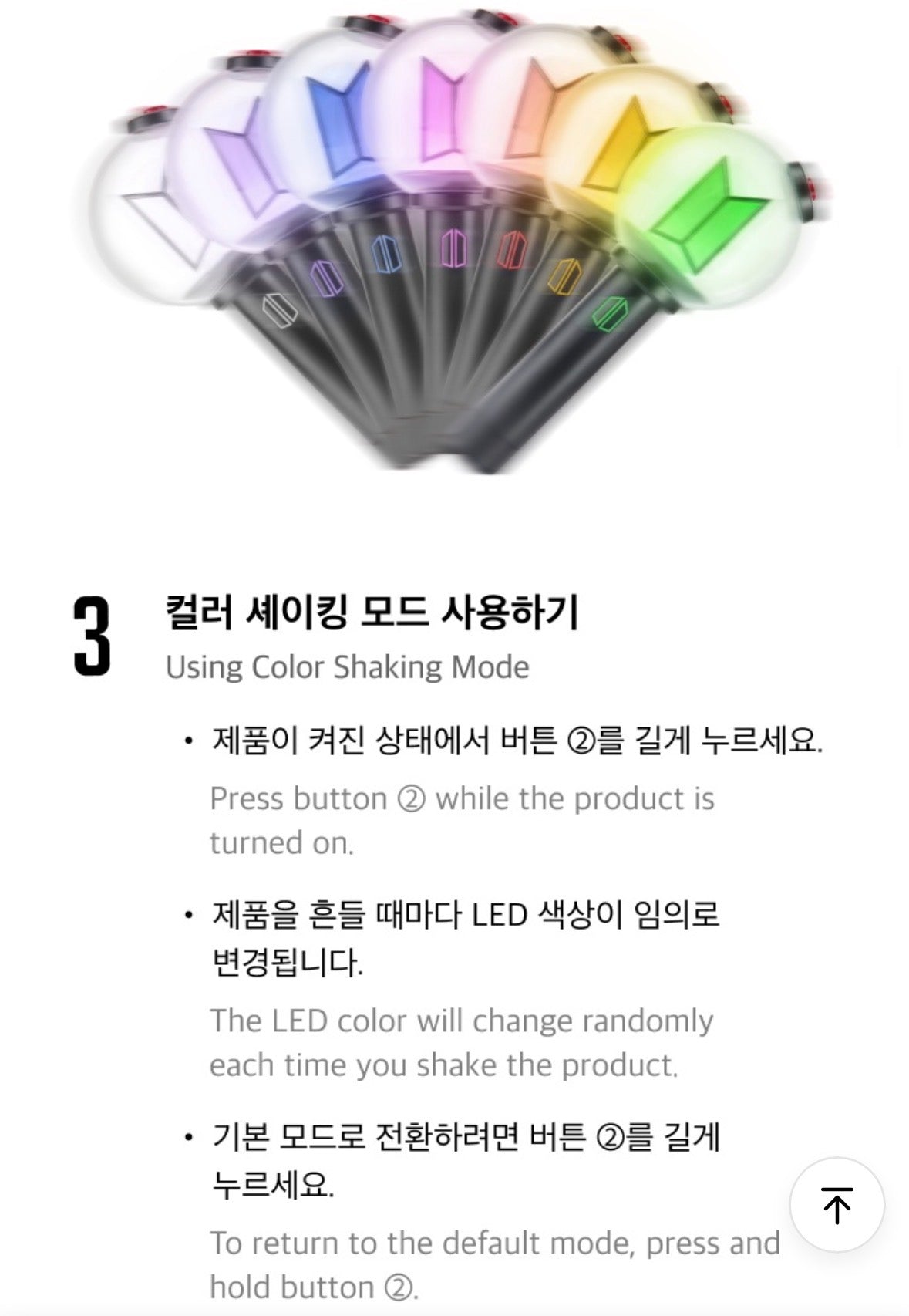 OFFICIAL BTS ver 4 lightstick(PRE ORDER)
